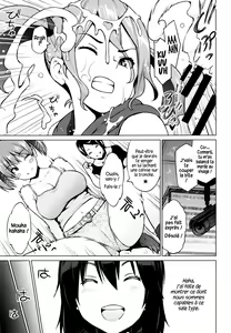 Page 35 of Netorare Kataomoi Ch. 1-2 - preview thumbnail