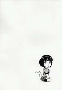 Page 3 of Hanekawa-san Motto Shitemo ii? - preview thumbnail