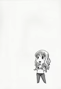 Page 3 of Nami to Ecchi - preview thumbnail