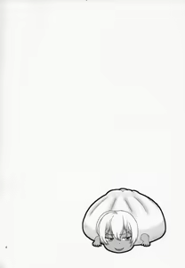 Page 3 of Nemuraseta Ikumi o Namahame Rape - preview thumbnail