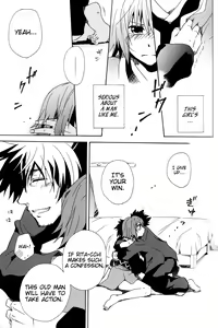 Page 14 of Nagareboshi yori Ai o Komete! | With love, from a shooting star! - preview thumbnail