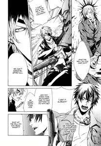 Page 5 of Dark Road - preview thumbnail