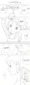 Page 2 of Zelda-chan (Honey Aji) | ✿ Zelda-chan (Honey flavored) ✿ - preview thumbnail