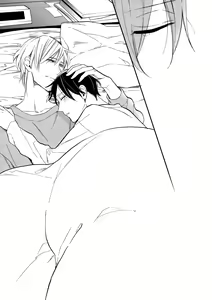 Page 247 of Dear+ 2017-07 - preview thumbnail
