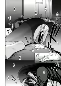 Page 27 of Utaha Another Bad End | 우타하 어나더 배드 엔드 - preview thumbnail