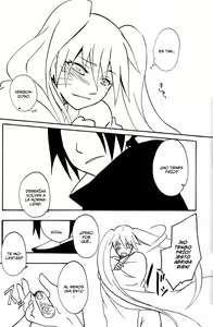 Page 7 of Mou Ichido Kimi ni Au tame ni - preview thumbnail