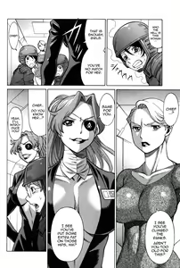 Page 12 of Don't Meddle In My Daughter Vol.1-15 - preview thumbnail