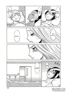 Page 138 of Don't Meddle In My Daughter Vol.1-15 - preview thumbnail