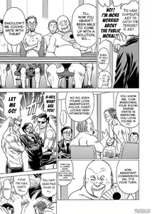 Page 172 of Don't Meddle In My Daughter Vol.1-15 - preview thumbnail