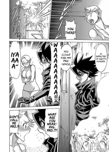 Page 175 of Don't Meddle In My Daughter Vol.1-15 - preview thumbnail