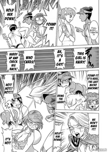 Page 180 of Don't Meddle In My Daughter Vol.1-15 - preview thumbnail