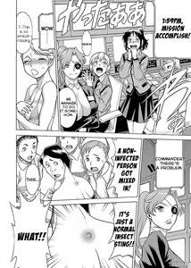 Page 181 of Don't Meddle In My Daughter Vol.1-15 - preview thumbnail