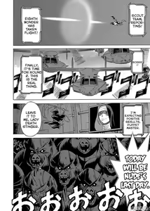 Page 189 of Don't Meddle In My Daughter Vol.1-15 - preview thumbnail
