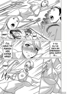 Page 192 of Don't Meddle In My Daughter Vol.1-15 - preview thumbnail