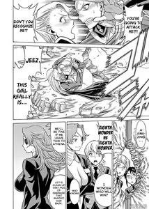 Page 199 of Don't Meddle In My Daughter Vol.1-15 - preview thumbnail