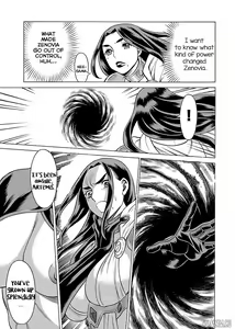 Page 244 of Don't Meddle In My Daughter Vol.1-15 - preview thumbnail
