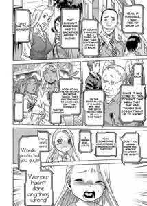 Page 251 of Don't Meddle In My Daughter Vol.1-15 - preview thumbnail