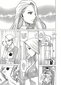 Page 261 of Don't Meddle In My Daughter Vol.1-15 - preview thumbnail