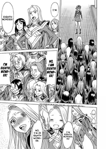 Page 265 of Don't Meddle In My Daughter Vol.1-15 - preview thumbnail