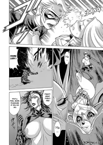 Page 320 of Don't Meddle In My Daughter Vol.1-15 - preview thumbnail