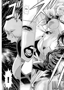 Page 363 of Don't Meddle In My Daughter Vol.1-15 - preview thumbnail
