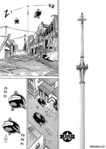 Page 392 of Don't Meddle In My Daughter Vol.1-15 - preview thumbnail