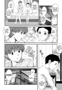 Page 105 of Hitozuma Audrey-san no Himitsu 2 -30-sai kara no Furyouzuma Kouza- - preview thumbnail