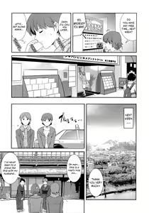 Page 58 of Hitozuma Audrey-san no Himitsu 2 -30-sai kara no Furyouzuma Kouza- - preview thumbnail