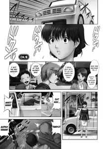 Page 6 of Hitozuma Audrey-san no Himitsu 2 -30-sai kara no Furyouzuma Kouza- - preview thumbnail