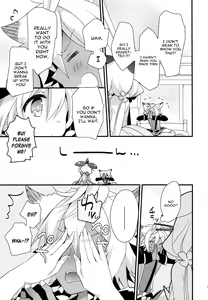 Page 14 of 500-sai Kurai Toshiue no Seishoujuu to H Shitai Hanashi. - preview thumbnail