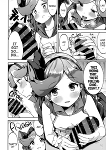 Page 8 of Ikenai Sara-chan | Naughty Sara-chan - preview thumbnail