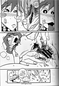 Page 8 of Yukai na Misae-san | 유쾌한 미선씨 - preview thumbnail