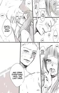 Page 13 of Mudai - preview thumbnail