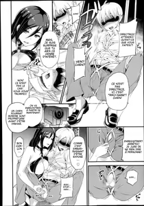 Page 4 of Inu no Seikatsu - preview thumbnail