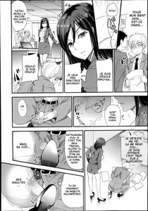 Page 8 of Inu no Seikatsu - preview thumbnail