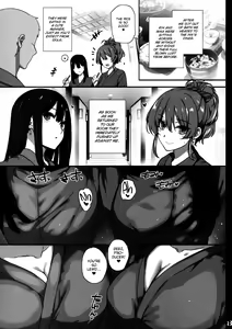 Page 24 of Inran NUDIE TRIP ~sex harem 02~ | Wild NUDIE TRIP ~sex harem 02~ - preview thumbnail