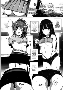 Page 3 of Inran NUDIE TRIP ~sex harem 02~ | Wild NUDIE TRIP ~sex harem 02~ - preview thumbnail