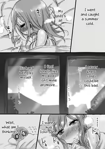 Page 2 of Natsunetsu - preview thumbnail