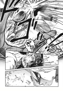 Page 279 of COMIC Himedorobow 2006-09 - preview thumbnail