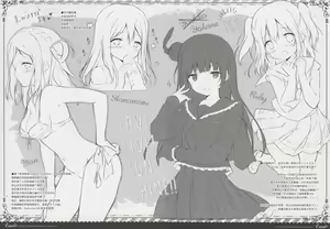 Page 4 of Étude 12 - preview thumbnail