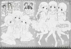 Page 8 of Étude 12 - preview thumbnail