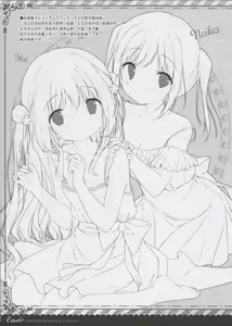 Page 10 of Étude 12 - preview thumbnail