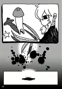 Page 9 of Throwing The Baby Out With The Bathwater - preview thumbnail