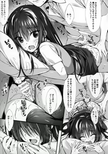 Page 10 of JK-chan to Motokare-kun - preview thumbnail