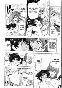 Page 110 of Majo x Shota Genteiban - preview thumbnail