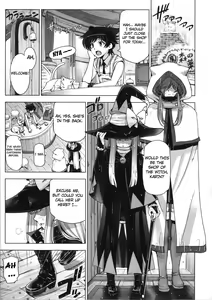 Page 145 of Majo x Shota Genteiban - preview thumbnail