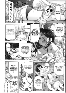 Page 154 of Majo x Shota Genteiban - preview thumbnail