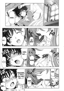 Page 165 of Majo x Shota Genteiban - preview thumbnail