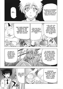 Page 183 of Majo x Shota Genteiban - preview thumbnail
