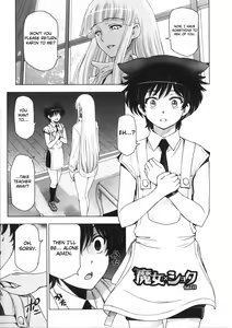 Page 185 of Majo x Shota Genteiban - preview thumbnail